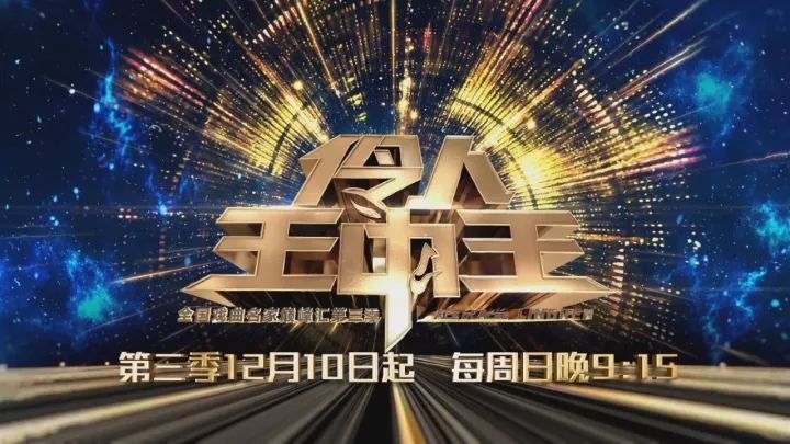 王中王一碼一肖期期準，揭秘精準預測的秘密，揭秘王中王精準預測一碼一肖的秘密