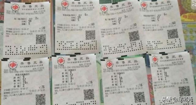 今晚澳門開碼預測與解讀彩票背后的秘密，澳門彩票開碼預測與背后秘密解讀