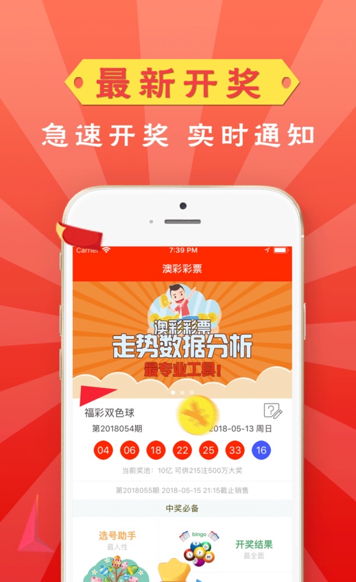 新澳門資料大全2025，全面解讀澳門未來展望與資訊整合，澳門未來展望與資訊整合大全（2025版）