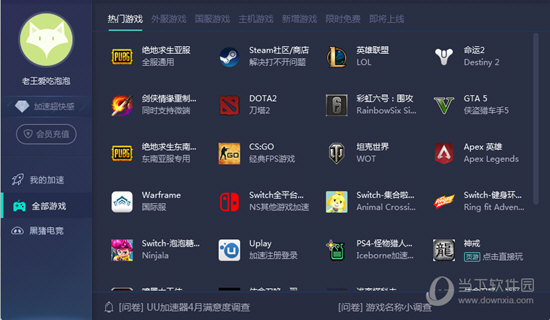 新澳門免費資料大全歷史記錄開獎，深度解析與探索，澳門歷史開獎資料深度解析與探索