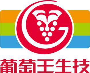 王中王葡萄新平特一肖，探尋葡萄產(chǎn)業(yè)的獨(dú)特魅力與傳奇故事，葡萄產(chǎn)業(yè)傳奇，王中王葡萄的獨(dú)特魅力與傳奇故事探尋
