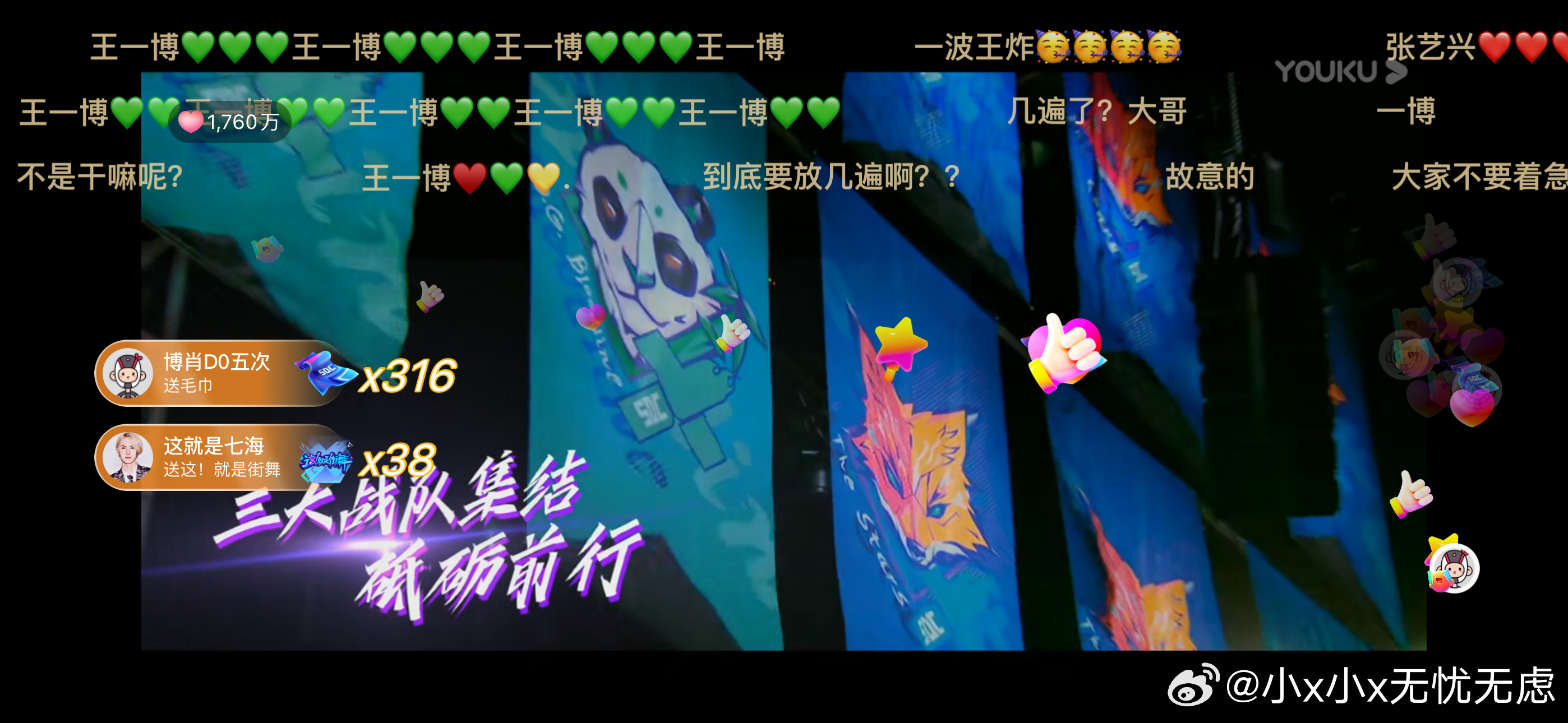 揭秘4887王中王一肖中特的神秘面紗——探尋獨(dú)特SEO策略，揭秘王中王一肖的獨(dú)特SEO策略，探尋神秘面紗下的獨(dú)特策略