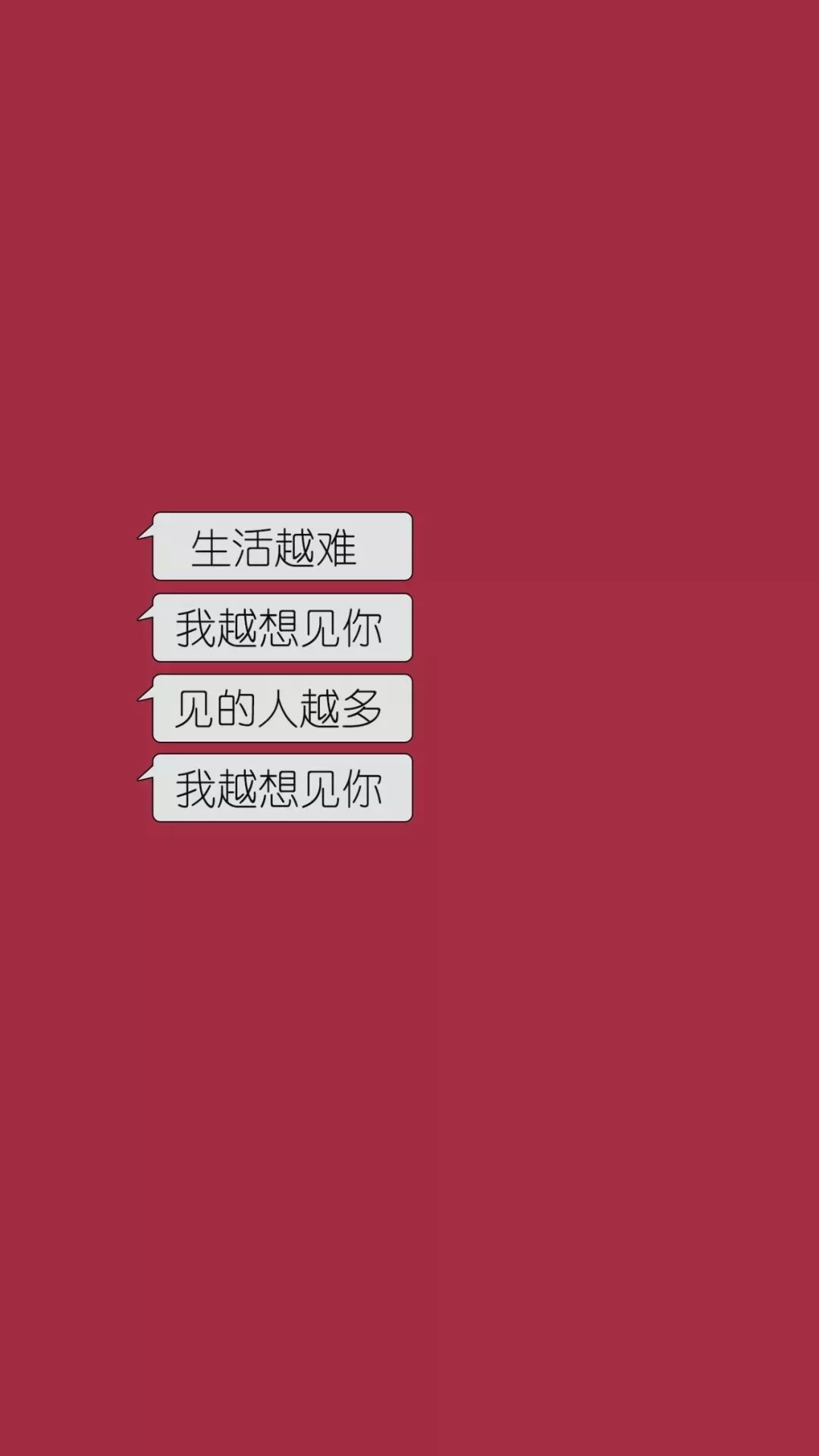 王中王一字拆一肖