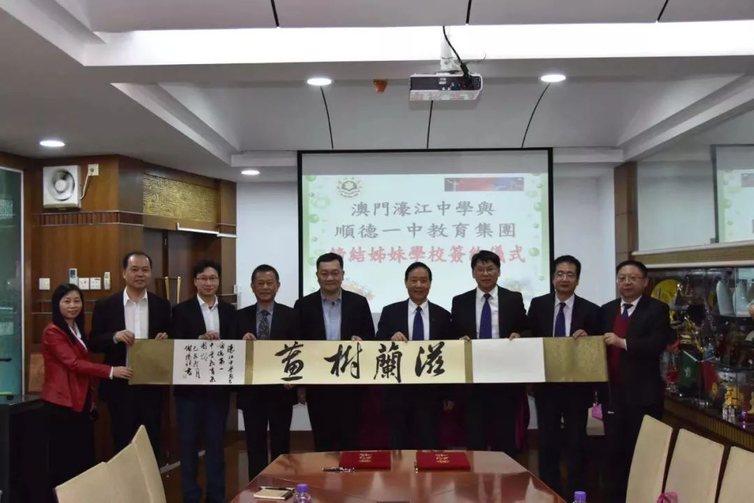 澳門(mén)彩票揭秘
