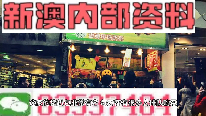 2025新澳精準(zhǔn)資料大全——一站式獲取所有你需要的信息，2025新澳精準(zhǔn)資料大全，一站式獲取所有所需信息