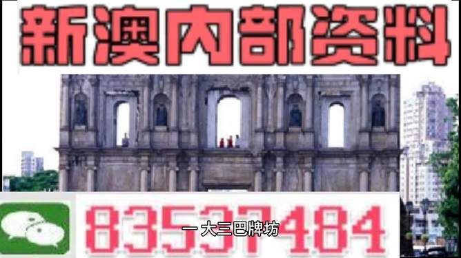 第66頁