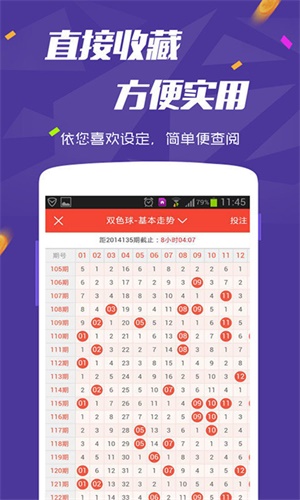 正版全年免費資料大全下載網(wǎng)，一站式資源獲取平臺，正版全年免費資料大全下載網(wǎng)，一站式資源獲取平臺