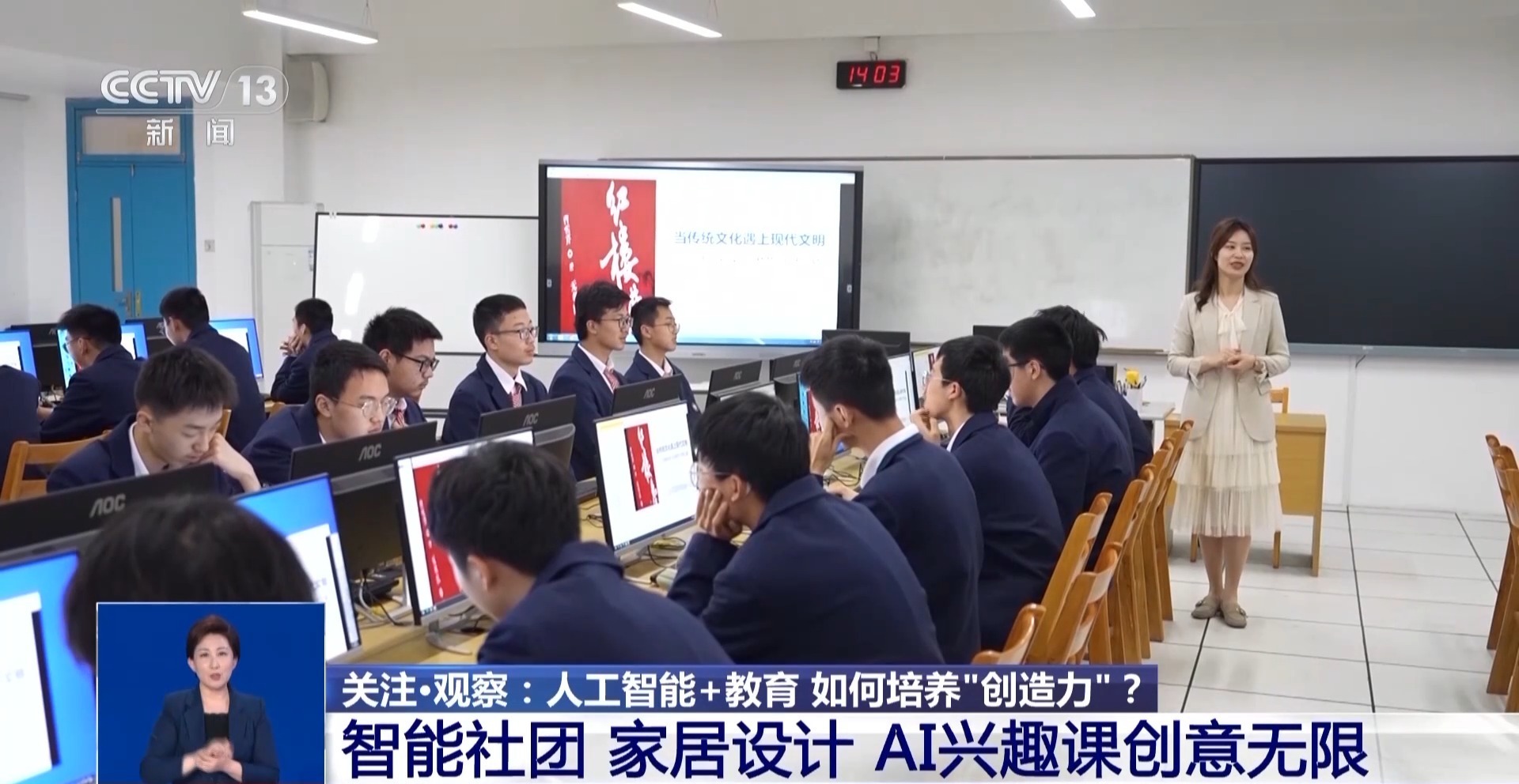 新澳門(mén)一肖一特一中，探索與解析，新澳門(mén)一肖一特一中，深度探索與解析