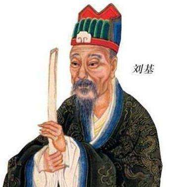 劉伯溫一肖中特的傳奇人生與智慧解讀，劉伯溫傳奇人生與智慧解讀，一肖中特的神秘歷程