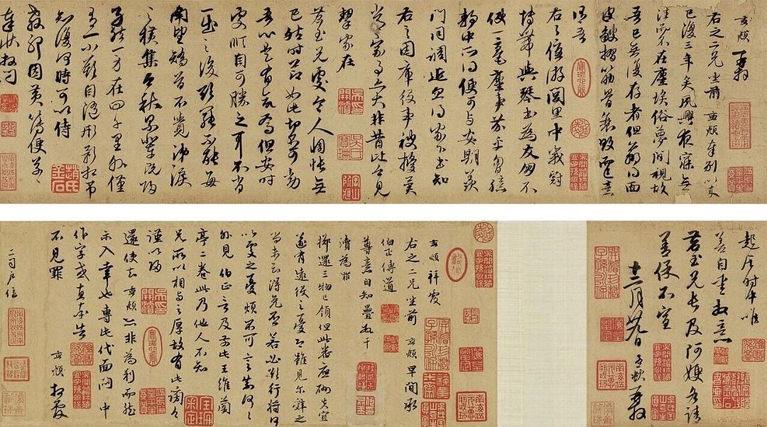 揭秘劉伯溫精選期期一肖中帖，傳奇背后的秘密，劉伯溫傳奇揭秘，揭秘一肖中帖背后的秘密