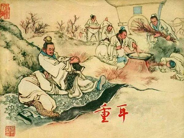 傳奇人物與神秘網(wǎng)絡(luò)交織的故事