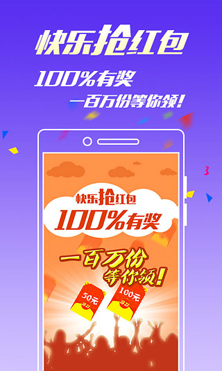 王中王一碼一肖期，揭秘預(yù)測(cè)背后的秘密，揭秘王中王一碼一肖期預(yù)測(cè)背后的秘密