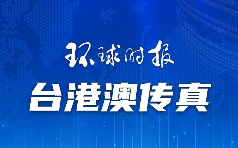 澳門一碼一肖一特一中，揭秘真相，公開(kāi)與否的探討，澳門一碼一肖一特一中，真相揭秘與公開(kāi)探討