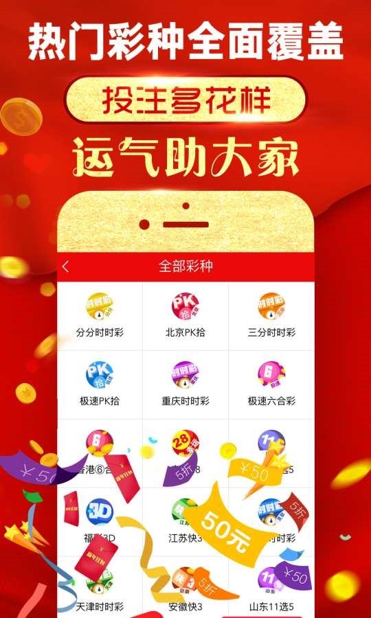 澳門四肖必選一肖王中王——揭秘生肖預(yù)測的神秘面紗，澳門四肖必選一肖王中王，生肖預(yù)測神秘面紗下的真相揭秘