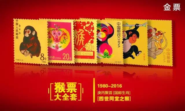 王中王351期指一生肖——揭秘生肖運勢與獨特魅力，揭秘生肖運勢與獨特魅力，王中王351期指定生肖揭曉