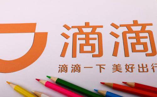 澳門今晚彩票預測，探索未來的幸運之門（關鍵詞，澳門特馬、彩票預測、幸運之門），澳門特馬彩票預測，探索幸運之門，今晚揭曉未來幸運號碼