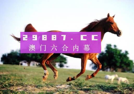 澳門(mén)今晚必開(kāi)一肖一特，探索生肖與運(yùn)勢(shì)的神秘面紗，澳門(mén)今晚生肖運(yùn)勢(shì)揭秘，探索生肖與運(yùn)勢(shì)的神秘聯(lián)系