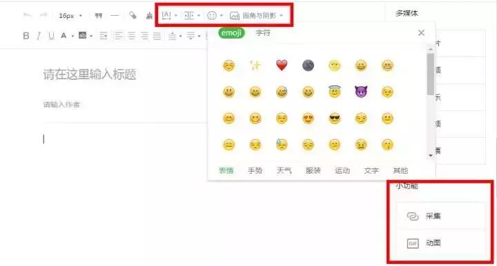 新澳彩2025年彩圖預(yù)測(cè)及劉白溫資料免費(fèi)查看指南，新澳彩2025年彩圖預(yù)測(cè)及劉白溫資料免費(fèi)指南概覽