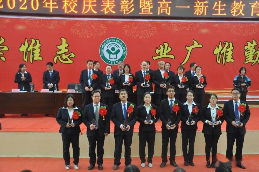 王中王一肖一特一中最新消息，全方位解讀與預(yù)測分析，王中王一肖一特一中最新動態(tài)，全方位解讀與深度預(yù)測分析