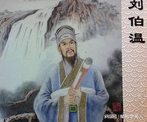 揭秘劉伯溫與生肖預(yù)測的神秘聯(lián)系，欲錢買一肖的背后故事，劉伯溫與生肖預(yù)測背后的神秘聯(lián)系，揭秘欲錢買一肖背后的故事。