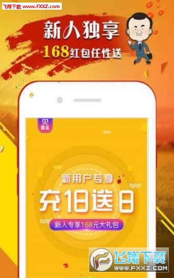 王中王原創(chuàng)四肖選一肖，揭秘精準(zhǔn)預(yù)測的秘密，揭秘王中王原創(chuàng)四肖選一肖的精準(zhǔn)預(yù)測秘密