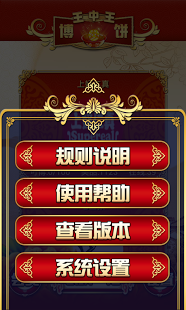 王中王生活幽默解一肖，生肖樂趣與日常生活，生肖樂趣與日常生活，王中王解一肖的幽默瞬間