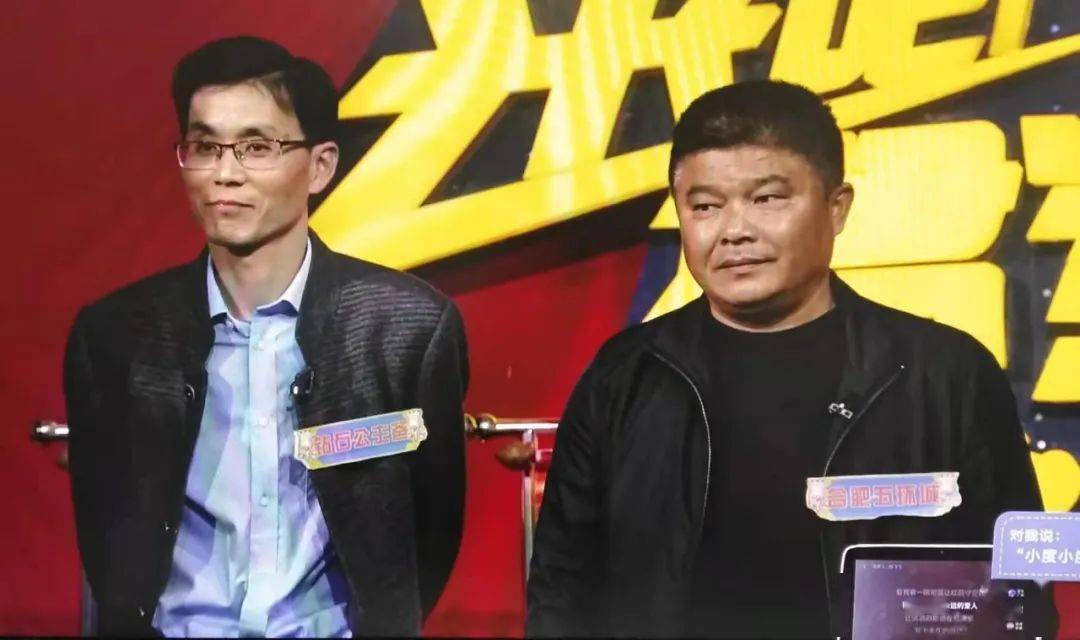 四肖期準(zhǔn)一王中王，揭秘預(yù)測背后的秘密與策略