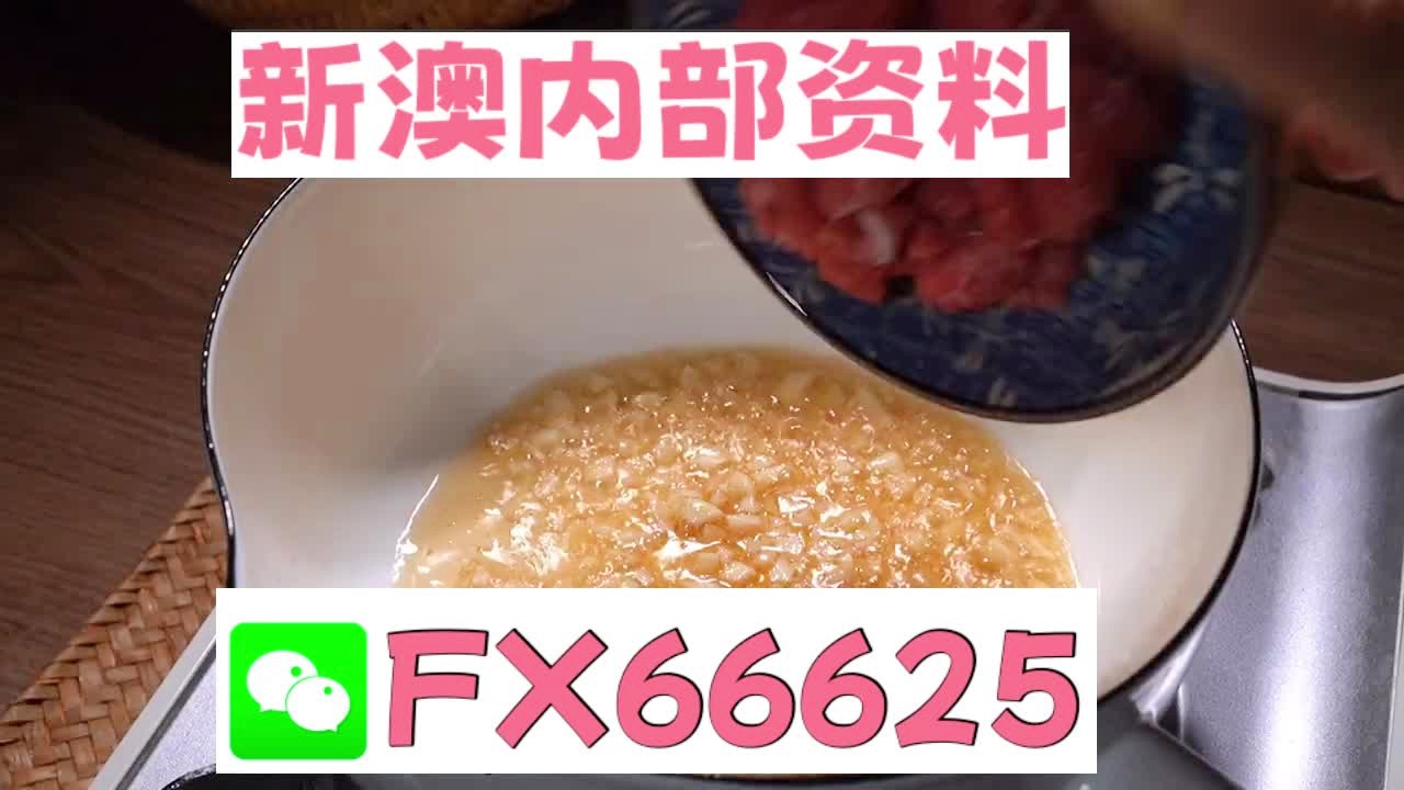 澳門十碼中特免費公開，揭秘彩票背后的秘密，澳門彩票揭秘，十碼中特免費公開背后的秘密