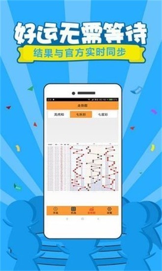 澳門開獎(jiǎng)結(jié)果及開獎(jiǎng)記錄，深度解析與最新資訊，澳門開獎(jiǎng)結(jié)果及記錄深度解析與最新資訊匯總