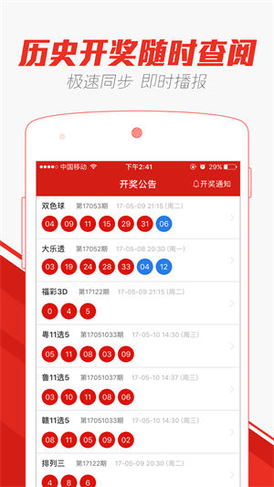 澳門彩天天期期精準(zhǔn)單雙波色——揭秘彩票背后的秘密，澳門彩天天期期精準(zhǔn)單雙波色揭秘，彩票背后的秘密大揭秘