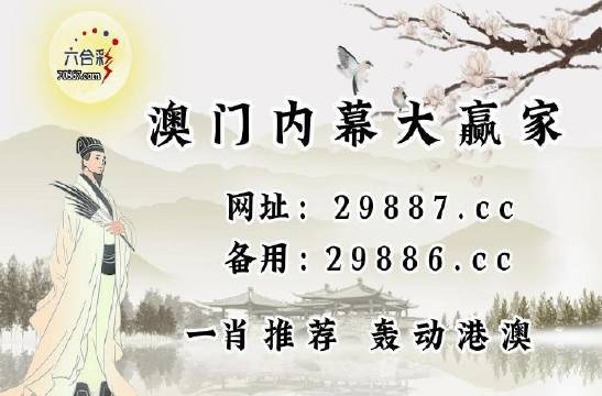 澳門最快的開獎(jiǎng)記錄，揭秘彩票開獎(jiǎng)速度與技巧，澳門彩票開獎(jiǎng)速度揭秘，歷史記錄與技巧探索