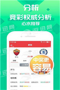 2023澳門管家婆資料正版大全——全面解析與最新資訊，澳門正版管家婆資料大全，全面解析與最新資訊（2023版）