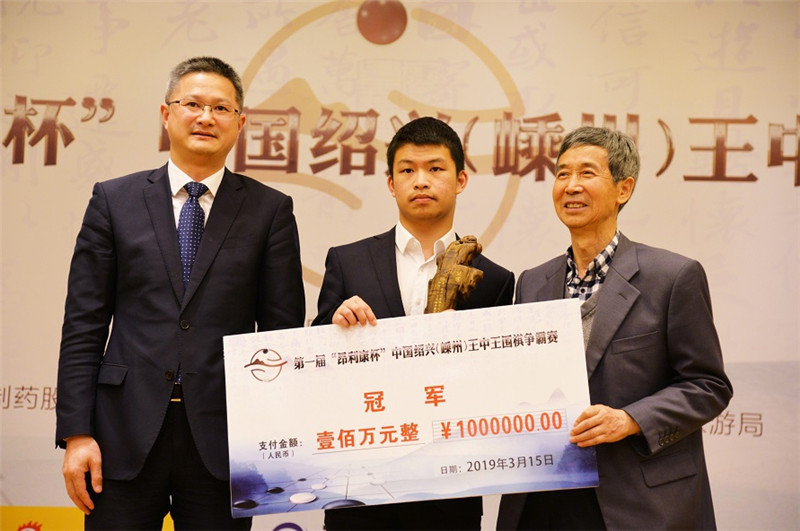 王中王鐵算一肖，揭秘生肖運勢與神秘預測，揭秘生肖運勢與預測，王中王鐵算一肖的獨特洞察