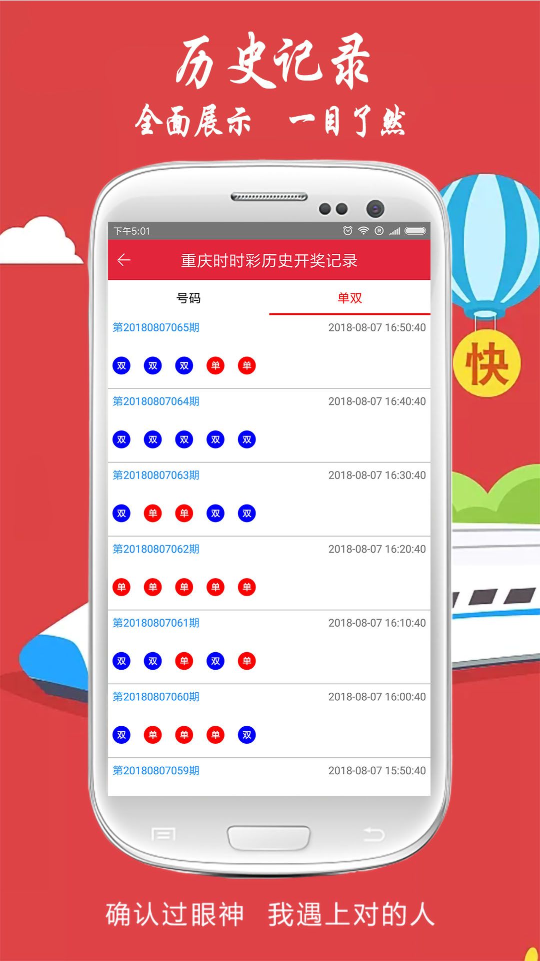 揭秘劉伯溫，傳說中的免費(fèi)平特一肖之謎，揭秘劉伯溫，傳說中的免費(fèi)平特一肖的神秘面紗