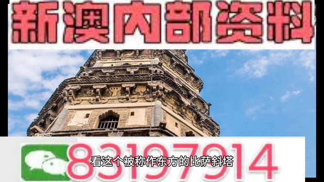 2025年全新澳門(mén)正版免費(fèi)大全——全方位指南與資源匯總，澳門(mén)正版大全 2025版，全方位指南與資源免費(fèi)匯總