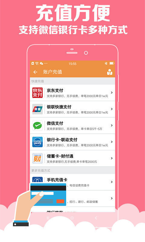 澳門彩資料庫48k，全面解析與SEO優(yōu)化策略，澳門彩資料庫全面解析與SEO優(yōu)化策略指南