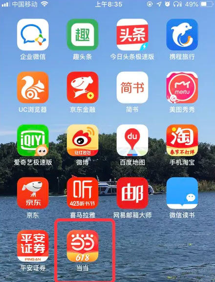 精準(zhǔn)管家婆，掌握數(shù)字時(shí)代的財(cái)務(wù)管理秘籍——關(guān)于7777888888精準(zhǔn)管家婆詳解，精準(zhǔn)管家婆詳解，掌握數(shù)字時(shí)代的財(cái)務(wù)管理秘籍