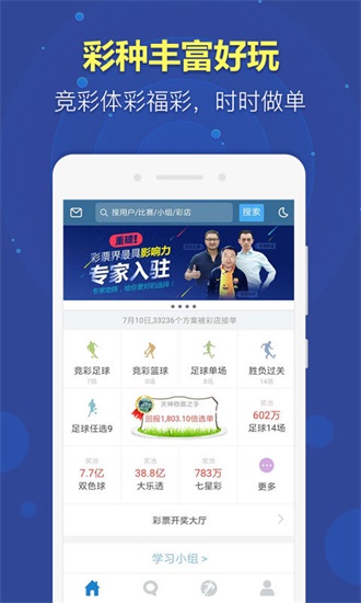 2025澳門資料大全免費獲取指南 808必備寶典，澳門資料大全免費獲取指南，必備寶典 808版