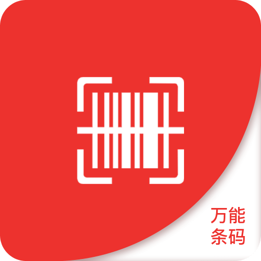 澳門正版免費資訊展望，邁向未來的精準服務（2025展望），澳門正版邁向未來精準服務展望（2025年展望）