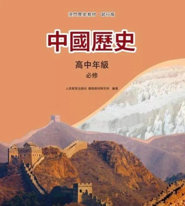 澳門(mén)正版資料大全，探索與獲取無(wú)擔(dān)保資源，澳門(mén)正版資料大全，無(wú)擔(dān)保資源的探索與獲取