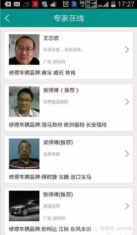 新澳2025今晚開獎資料與客家娘的文化魅力，新澳2025今晚開獎資料與客家娘文化風(fēng)采展現(xiàn)