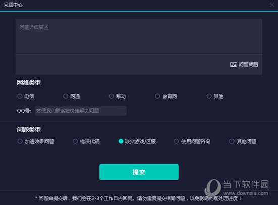 2023新澳門六開獎結(jié)果記錄——全面解析與最新開獎信息匯總，澳門六開獎結(jié)果記錄解析與最新開獎信息匯總（2023版）