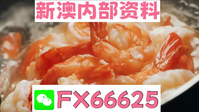王中王一碼一肖期期中，揭秘彩票背后的秘密策略，揭秘彩票背后的秘密策略，王中王一碼一肖期期中彩票分析之道