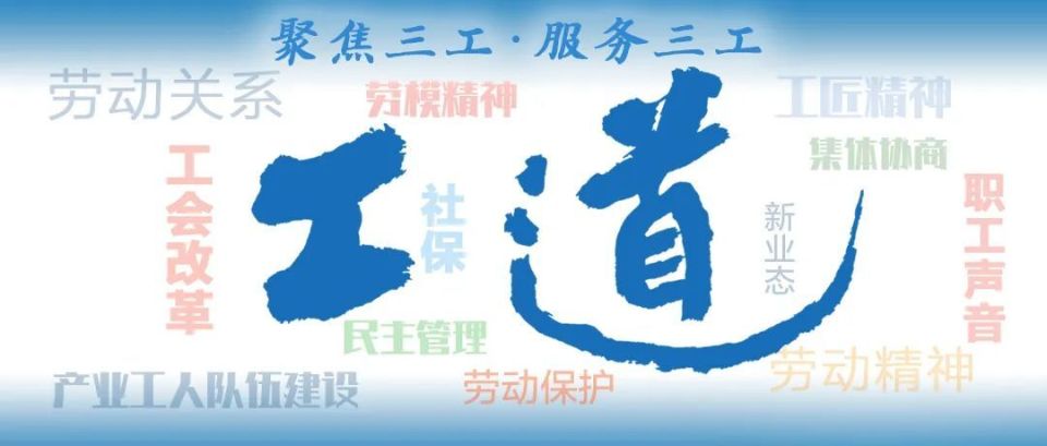 王中王解四字平特一肖，深度解析與SEO優(yōu)化策略，王中王解四字平特一肖，深度解析與SEO策略指南