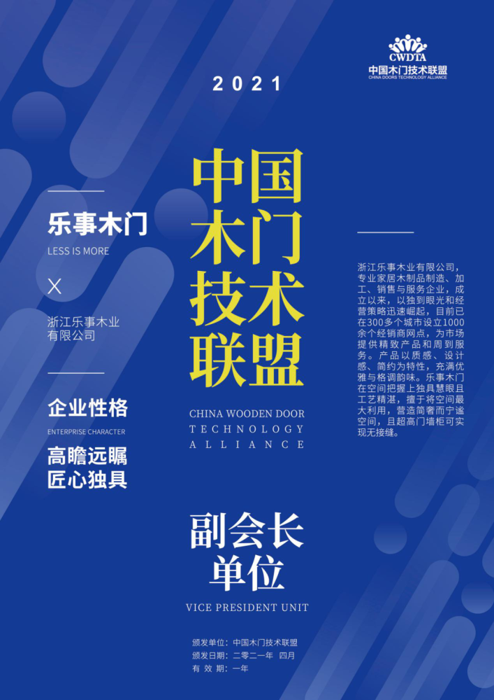新奧門正版資料2025，探索與揭秘，探索與揭秘，新奧門正版資料2025
