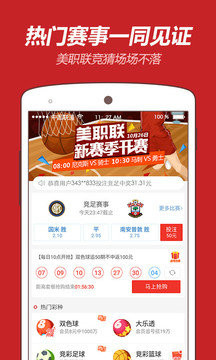 王中王推薦平特一肖，揭秘精準(zhǔn)預(yù)測的秘密，揭秘王中王精準(zhǔn)預(yù)測平特一肖的秘密