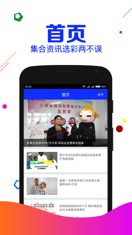 劉伯溫期期準(zhǔn)選一肖首，傳奇人物與預(yù)測智慧的探索，劉伯溫期期準(zhǔn)選一肖首，傳奇人物揭秘預(yù)測智慧之道