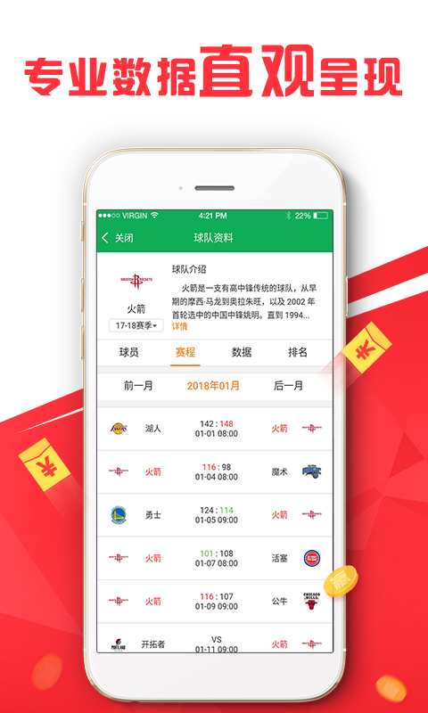 香港最準一肖王中王丿，揭秘生肖預測的神秘面紗，揭秘生肖預測神秘面紗，香港最準一肖王中王丿探秘