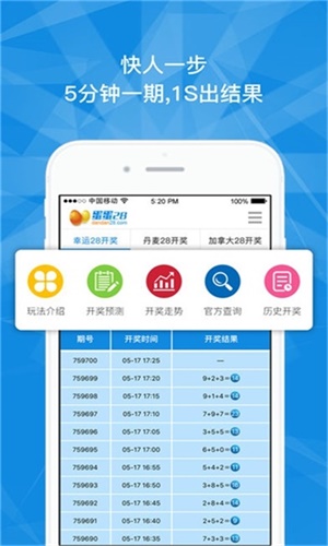 澳門精準(zhǔn)三肖三碼中特，探索背后的秘密與真相，澳門精準(zhǔn)三肖三碼中特揭秘，背后的秘密與真相探索