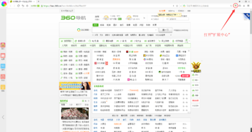 頭條澳門(mén)最快開(kāi)獎(jiǎng)網(wǎng)，探索最新速度與便捷性的完美結(jié)合，頭條澳門(mén)最快開(kāi)獎(jiǎng)網(wǎng)，速度與便捷性的完美融合